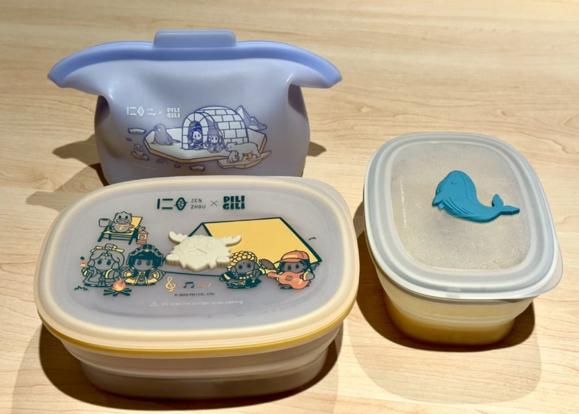 自備容器